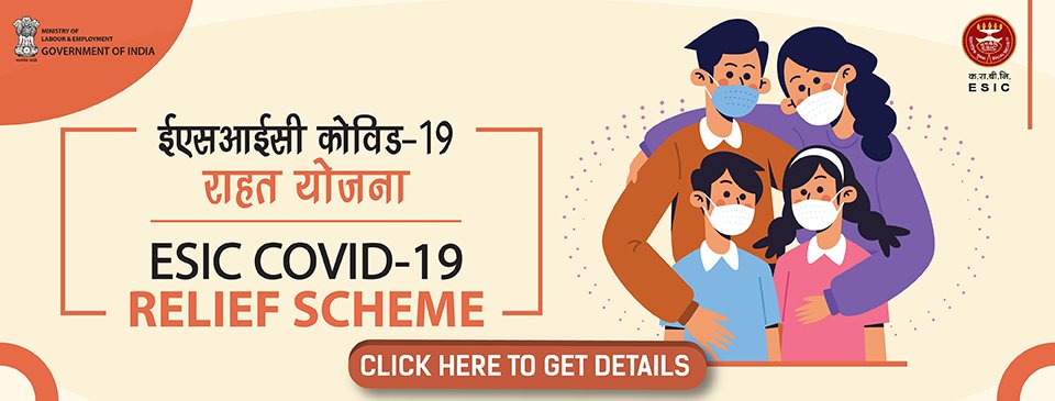 COVID-19 RELIEF SCHEME