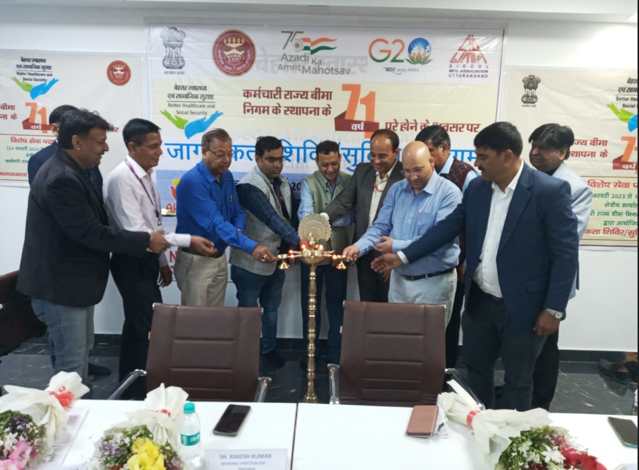 ESIC FOUNDATION DAY AND SPECIAL SERVICES FORTNIGHT FROM 24.02.2023 TO 10.03.2023